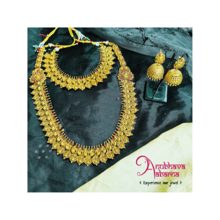 Combo - long & short chain set