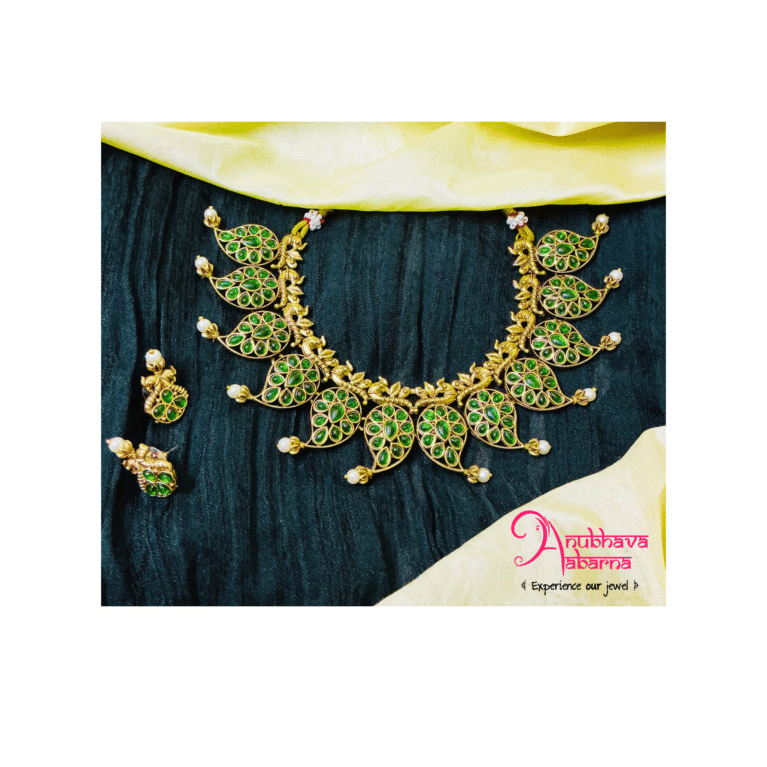 Green peacock chain set