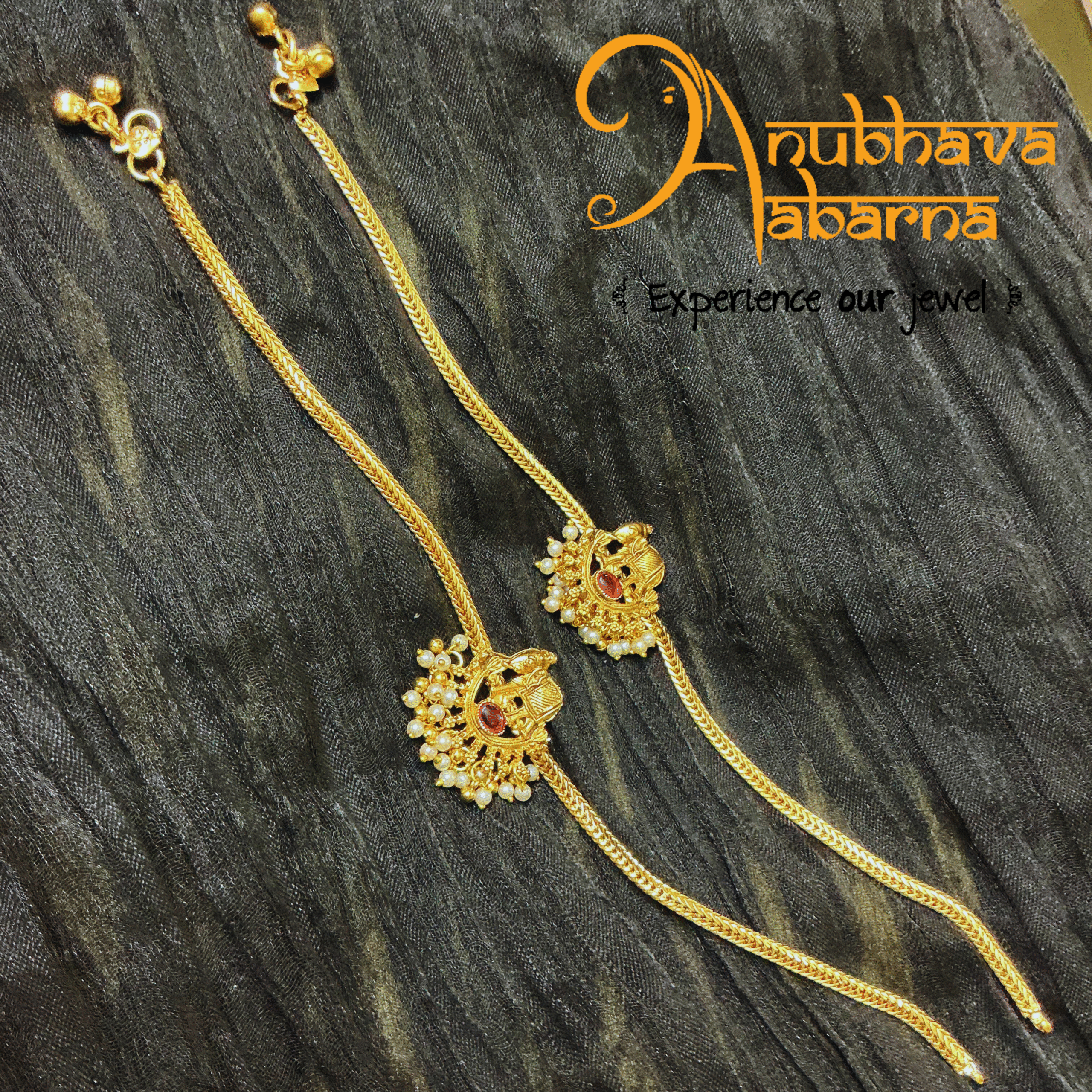 Pearl elephant anklets