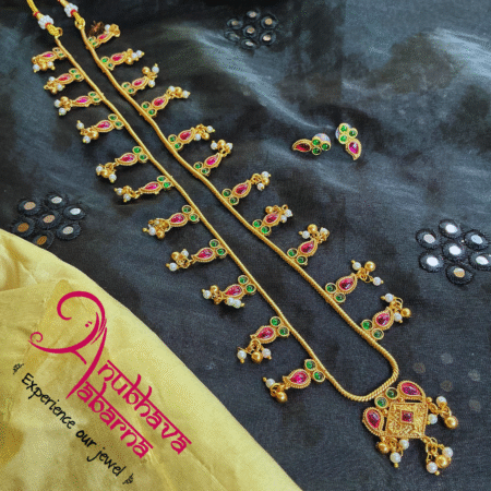 Non idol raw pink long chain set