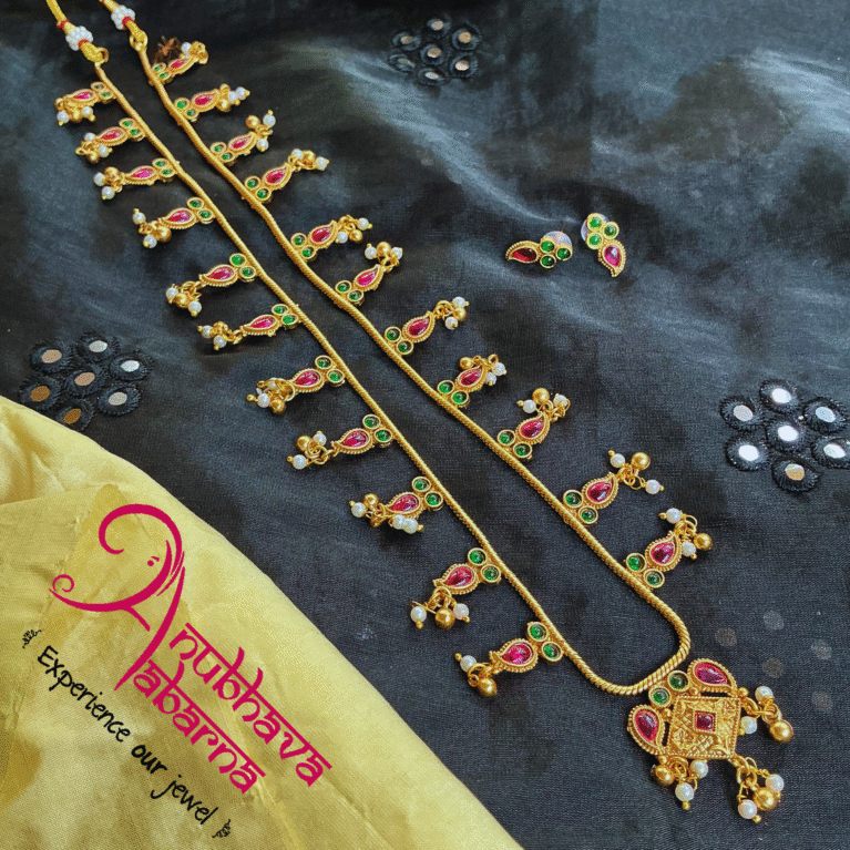 Non idol raw pink long chain set