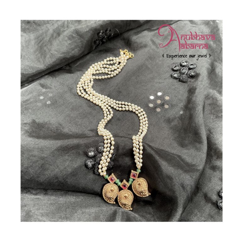 Pearl non-idol chain