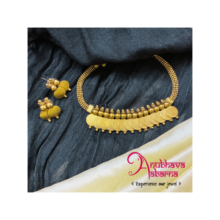 Coin short chain set