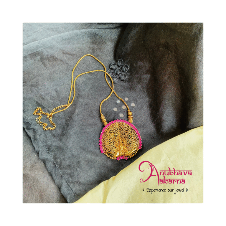 Lakshmi pendent peacock chain only